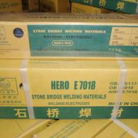 Large picture Carbon steel welding electrode AWS E7018