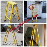 Large picture China Fiberglass ladder,Insulation Ladders