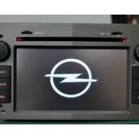 Large picture Opel Astra/Corsa D 7'' Car DVD Player,Multimedia