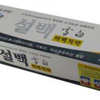 Large picture ORIGIE SEOULBACK toothpaste