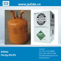 Large picture refrigerant  R404a
