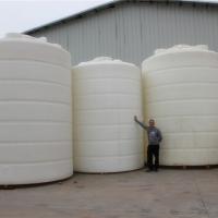 Large picture Water tank for water treatment