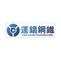 Large picture Stainless Steel Cold Rolled Coil/Plate/Sheet/Strip