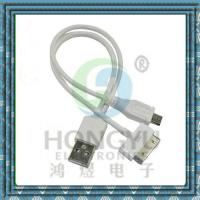 Large picture 2 in 1 for iphon micro usb data cable