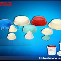 Large picture Platinum cured silicone rubber