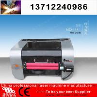 Large picture co2 mini laser cutting machine