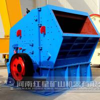 Large picture mobile impact crusher