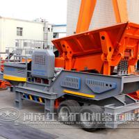 Large picture portable crusher