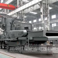 Large picture portable crushing plant