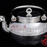 Large picture Silver Tea kettle Tea Pot