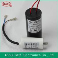 Large picture China capacitor