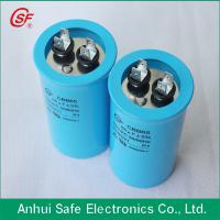 Large picture High Quality AC Motor Run Capacitor