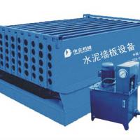 Large picture Fireproof Cement Wall Panel Making Machine