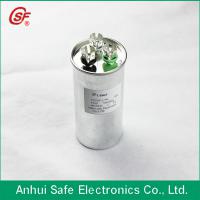 Large picture AC MOTOR START CAPACITOR