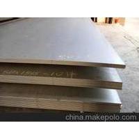 Large picture A516Gr70 Boiler and Pressure Vessel Steel Plate