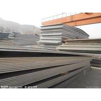 Large picture A202 Gr. B steel plate
