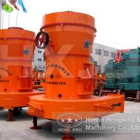 Large picture coal grinding mill