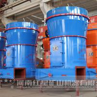Large picture lead oxide mill