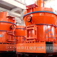 Large picture stone grinder machine