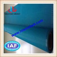 Large picture Polyester Spiral Dryer Fabric
