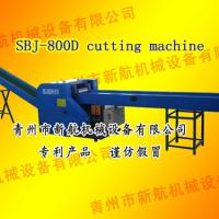 Large picture leather cutting machine leather cutter