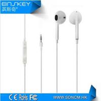 Large picture earphones for mobile phones