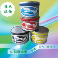 Large picture sublimation ink for offset machine
