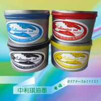 Large picture sublimation ink for offset printer