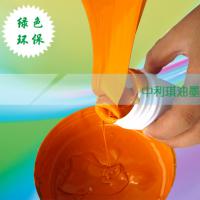 Large picture sublimation ink for litho presses
