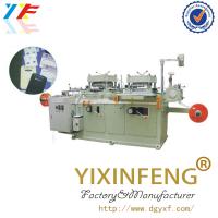 Large picture Die Cutting Machine for Gilding products