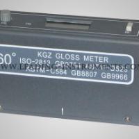 Large picture Gloss Meter