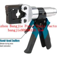 Large picture Hydraulic crimping tool Safety system inside