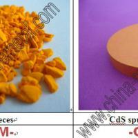 Large picture Name: Cadmium sulfides (CdS) sputtering target
