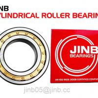 Large picture cylindrical roller bearing-NJ 1032	NU 2236