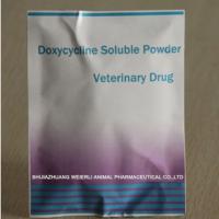 Large picture Doxycycine Hyclate Soluble Powder 10%