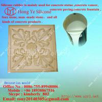 Large picture Silicone rubber for concrete molds