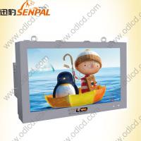 Large picture Waterproof LCD screen advertising outdoor display