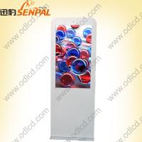 Large picture Outdoor LCD digital signage display