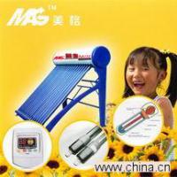 Heat Pipe Solar Water Heater