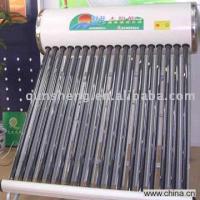 Solar Heater