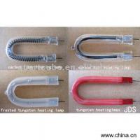 U Shape Heating Tube