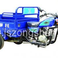 High Quality Motor Tricycle-125cc