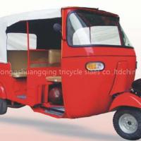 bajaj passenger tricycle