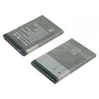 Nokia mobile phone battery BL-4C