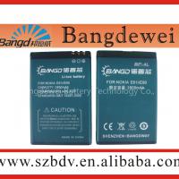 BP-4L Battery suit for Nokia mobile phone