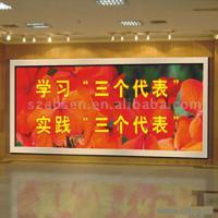 .Indoor LED Dual Color Display Screens