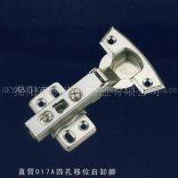 concealed hinge