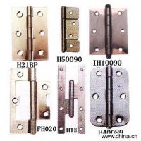 Steel Hinge