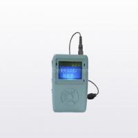 2.4g Digital Wireless Audio Transmitter With MP3 Function