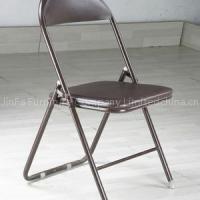 folding chair